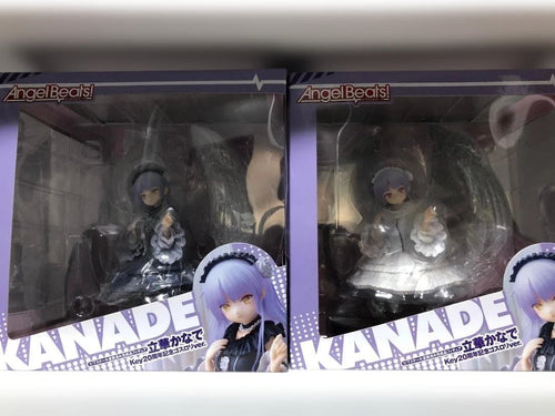 Good Smile Company Other Key20 Ver.