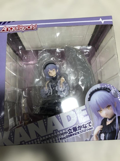 Good Smile Company Other Key20 Ver.