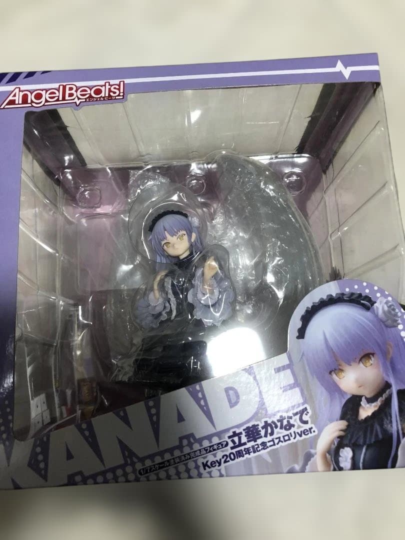 Good Smile Company Other Key20 Ver.