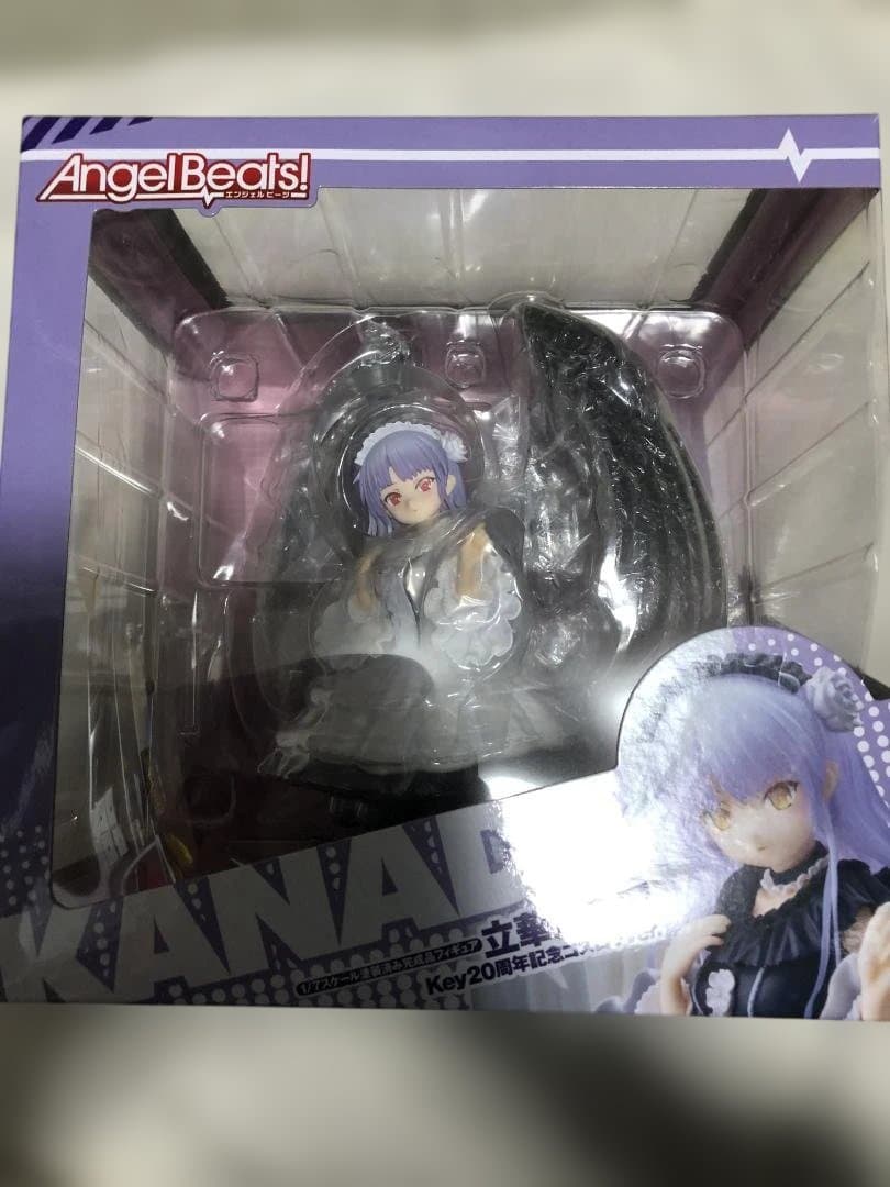 Good Smile Company Other Key20 Ver.