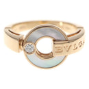 Bvlgari Ring Au750Pg #49 357528