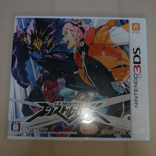 Nintendo 3Ds Software (Package Version)