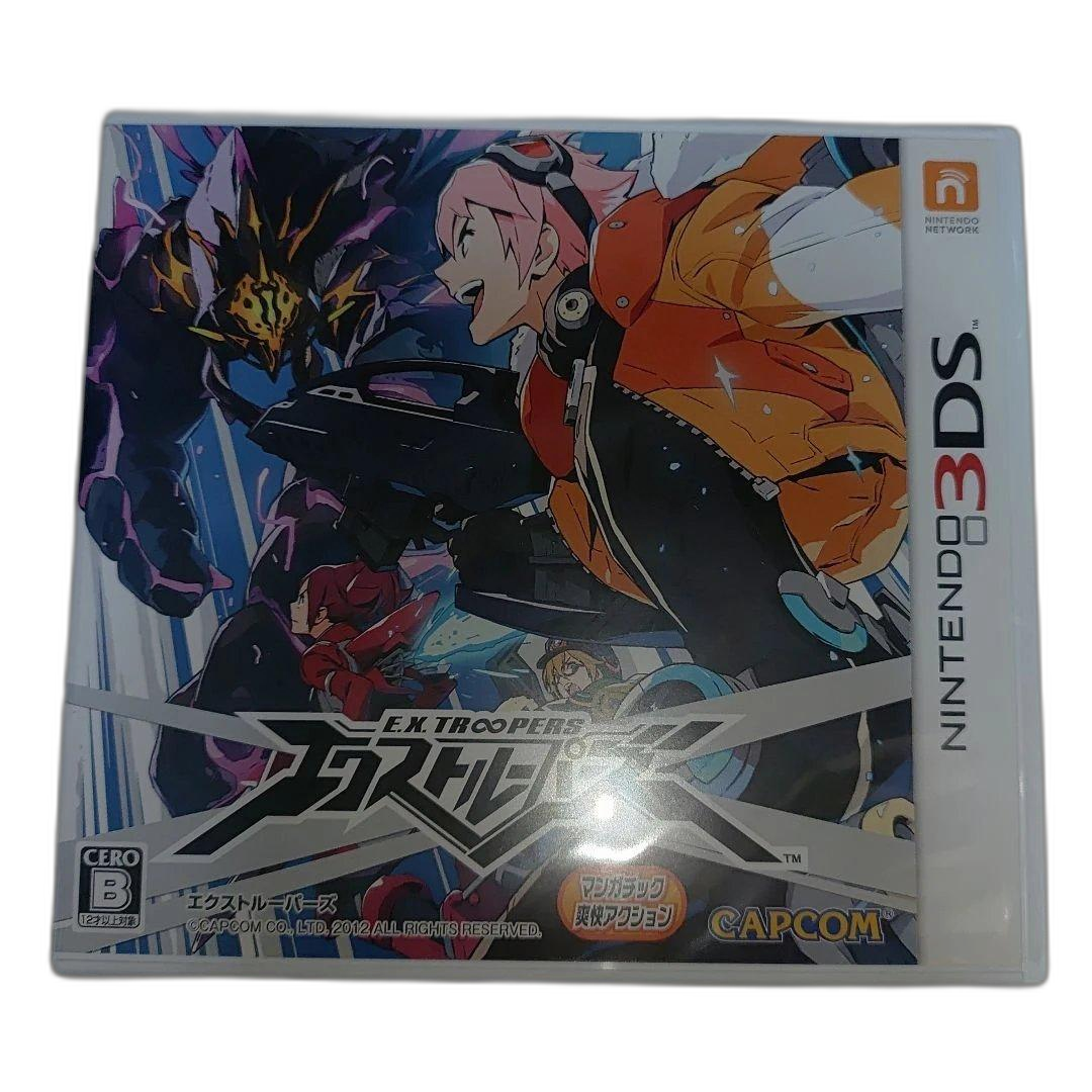 Nintendo 3Ds Software (Package Version)