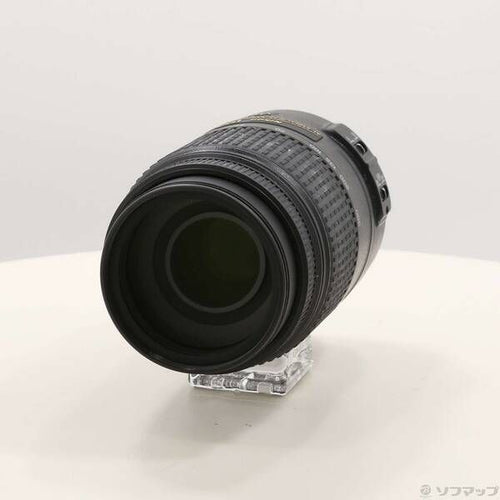 Nikon Lens (Zoom) Af-S Dx Nikkor 55-300Mm F4.5-5.6G Ed Vr 262