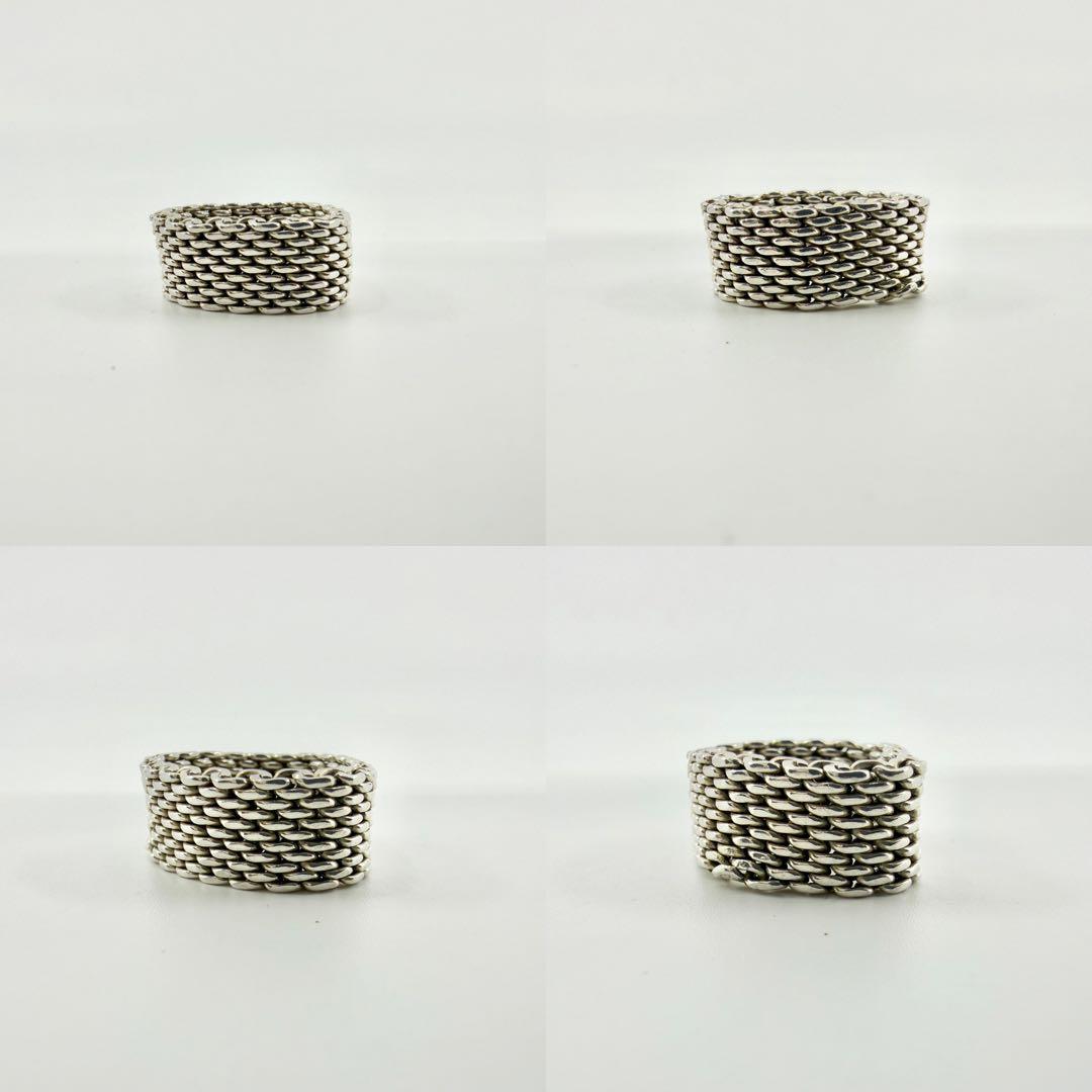 Tiffany Rings 24 Sv925