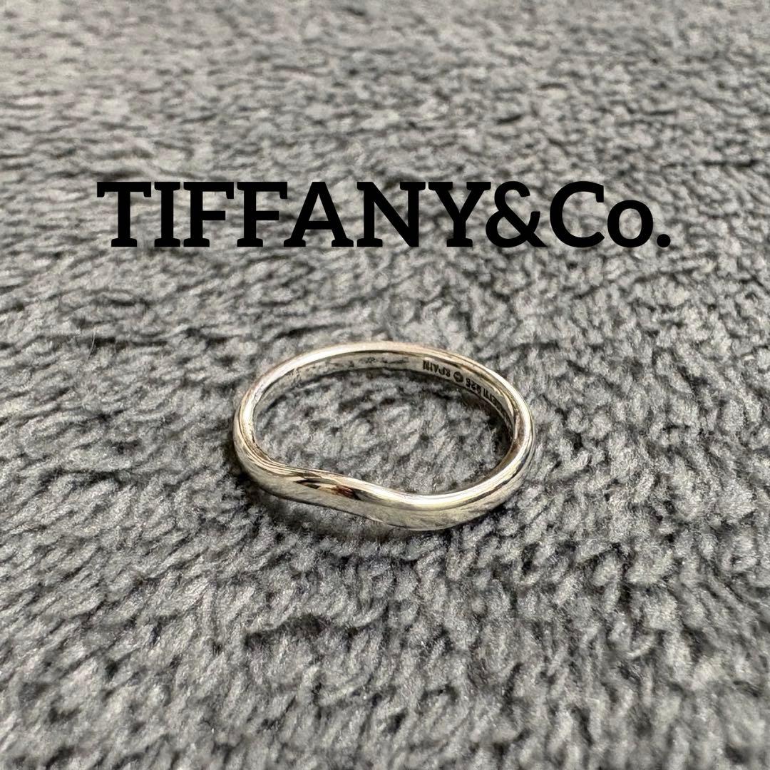Tiffany Rings Tiffany&Co.