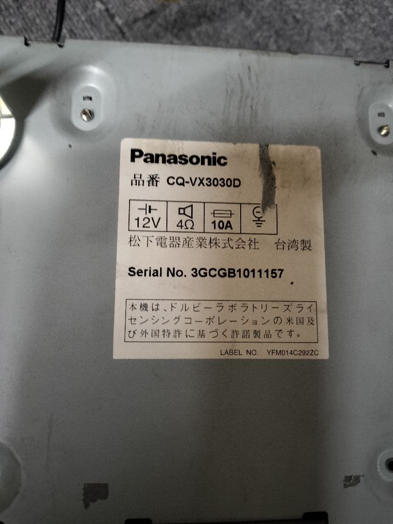 Panasonic Cd Md Cassette Deck -Cq-Vx3030D