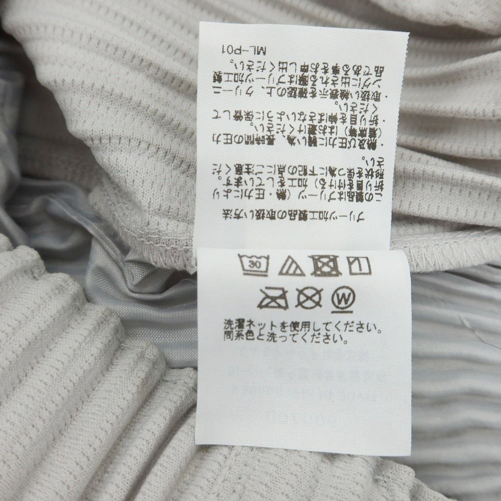 Others Homme Plisse Issey Miyake 3