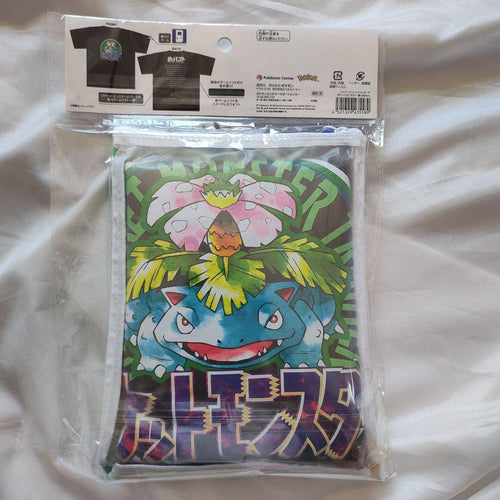 T-Shirts Apparel T In L