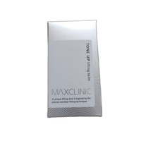 Maxclinic Face Massage