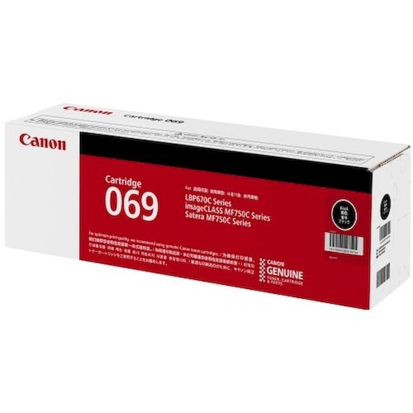 Others 7 Crg-069Blk