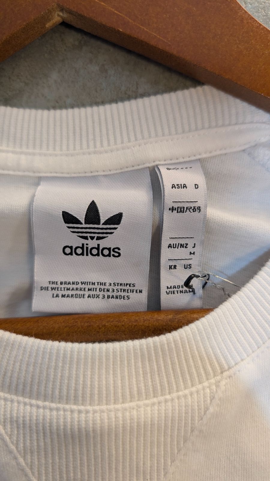 Adidas T -Shirt M Three Stripes
