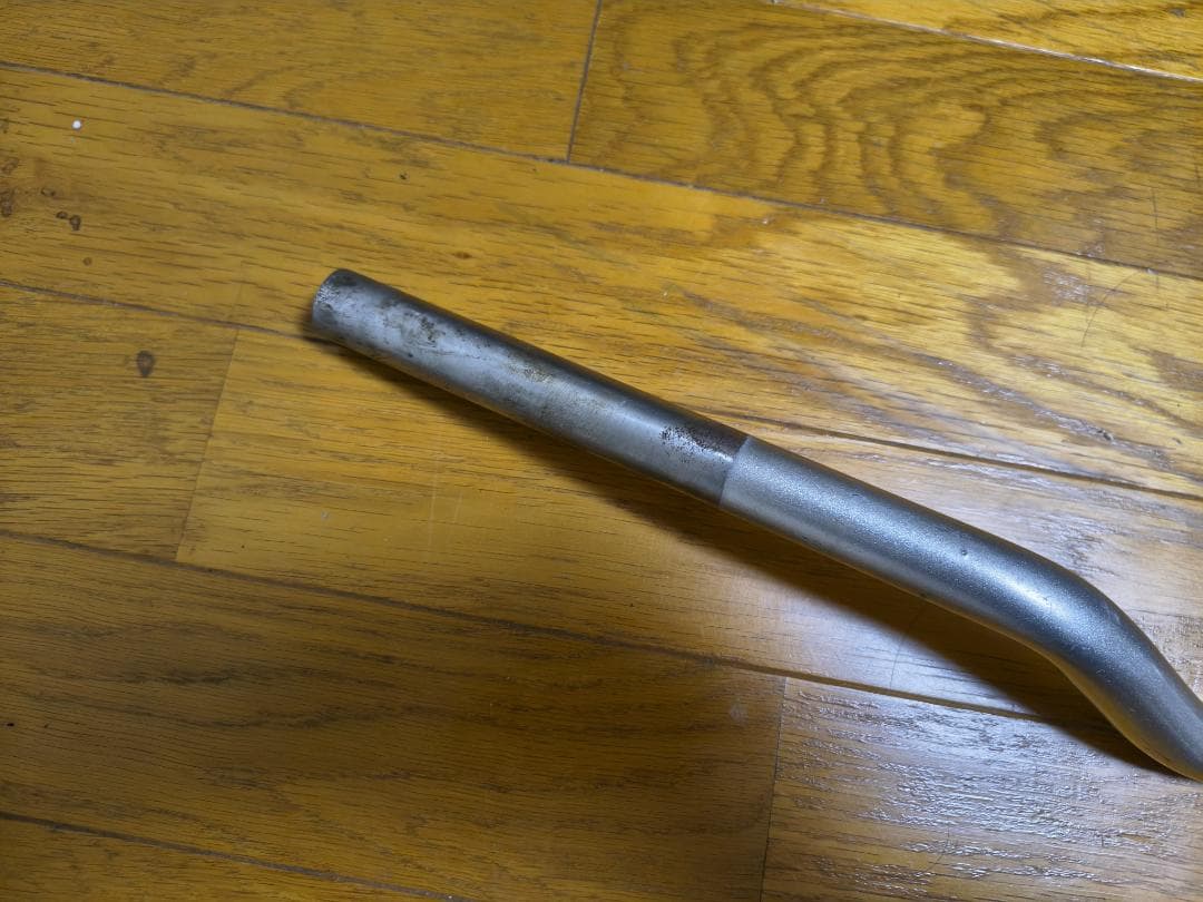 Handlebars Mt-25 Rg43J