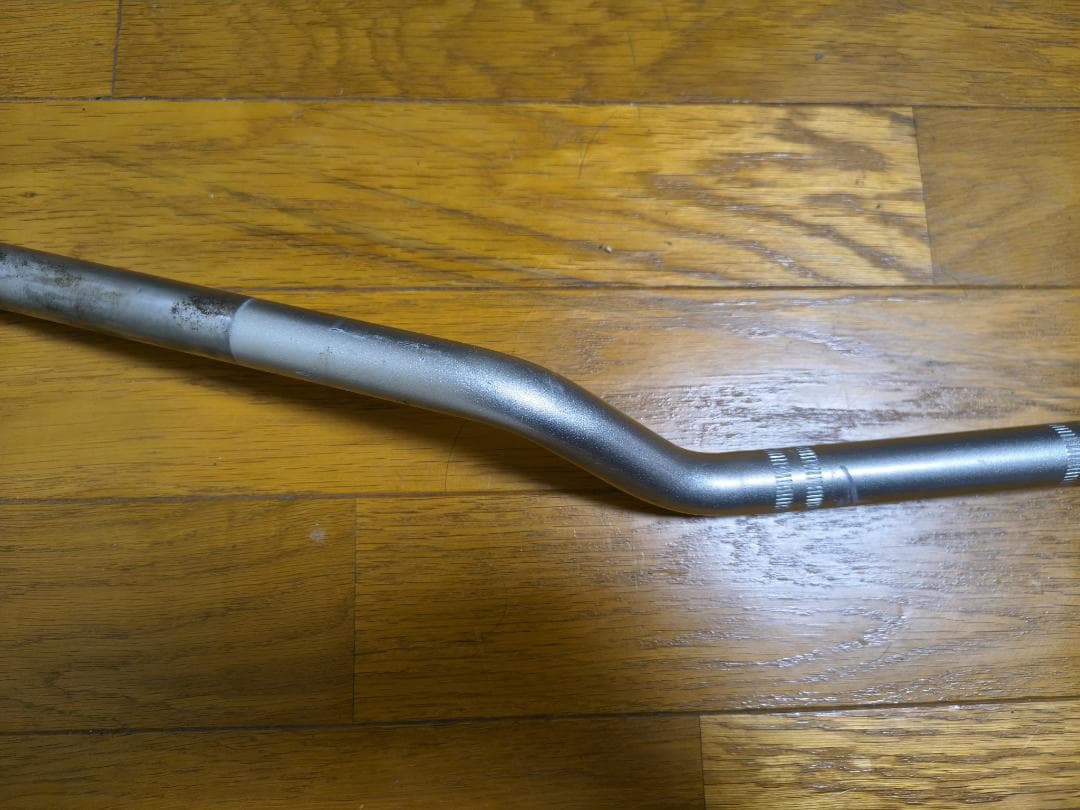 Handlebars Mt-25 Rg43J