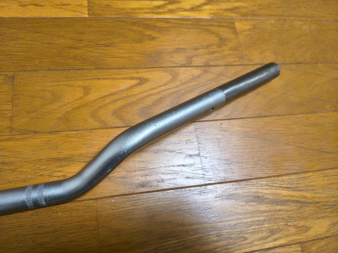 Handlebars Mt-25 Rg43J