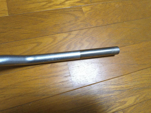Handlebars Mt-25 Rg43J