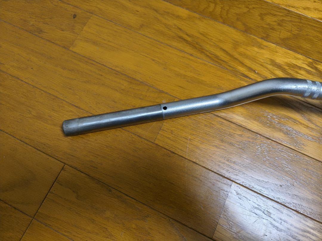 Handlebars Mt-25 Rg43J