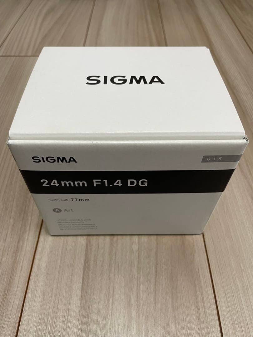 Sigma Prime Lenses Simga Art