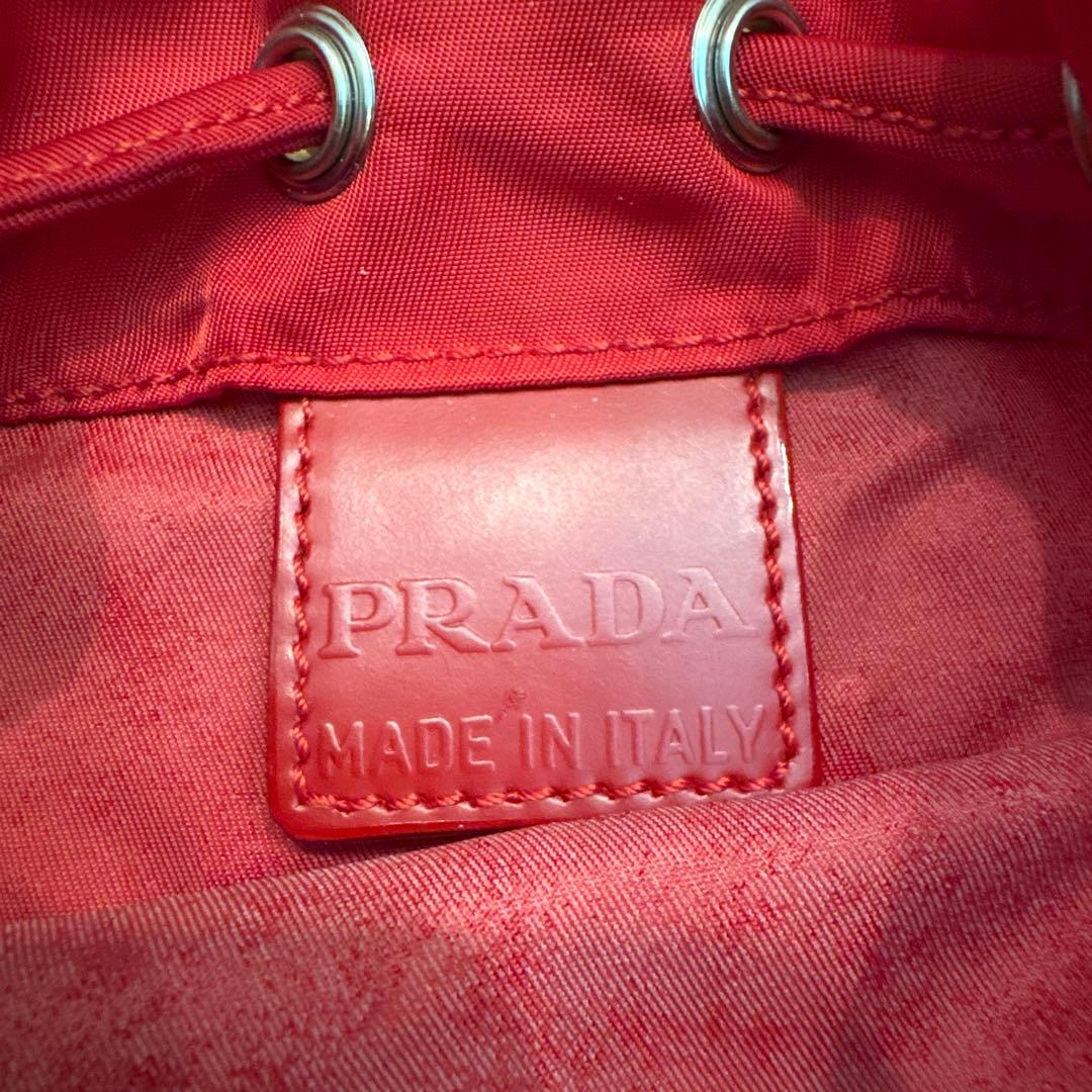 Prada Pouches
