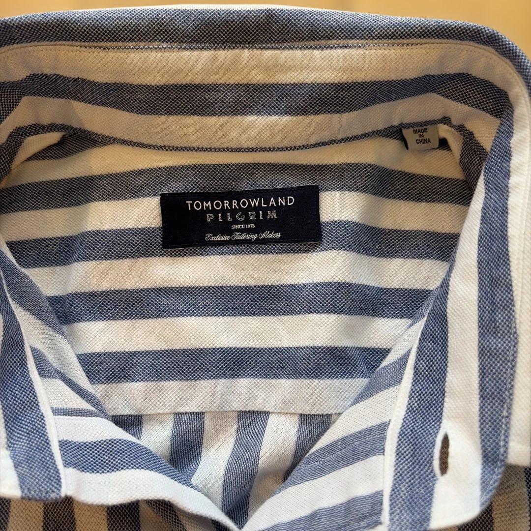 Tomorrowland Dress Shirts Business Pilgrim