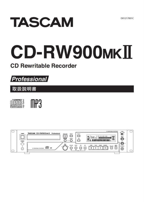 Cd Sacd Players Tascam Cd-Rw900Mk Cd-Rw900 Mk2