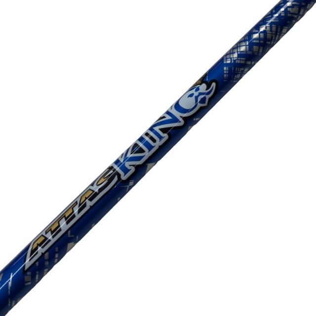 Shaft (G25 Attas King 4 R)B