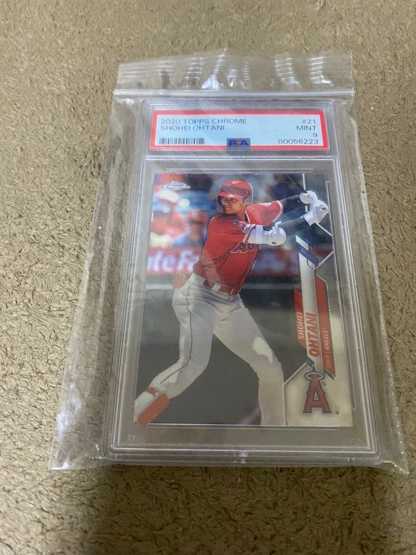 Mlb 2020 Topps Chrome Psa 9