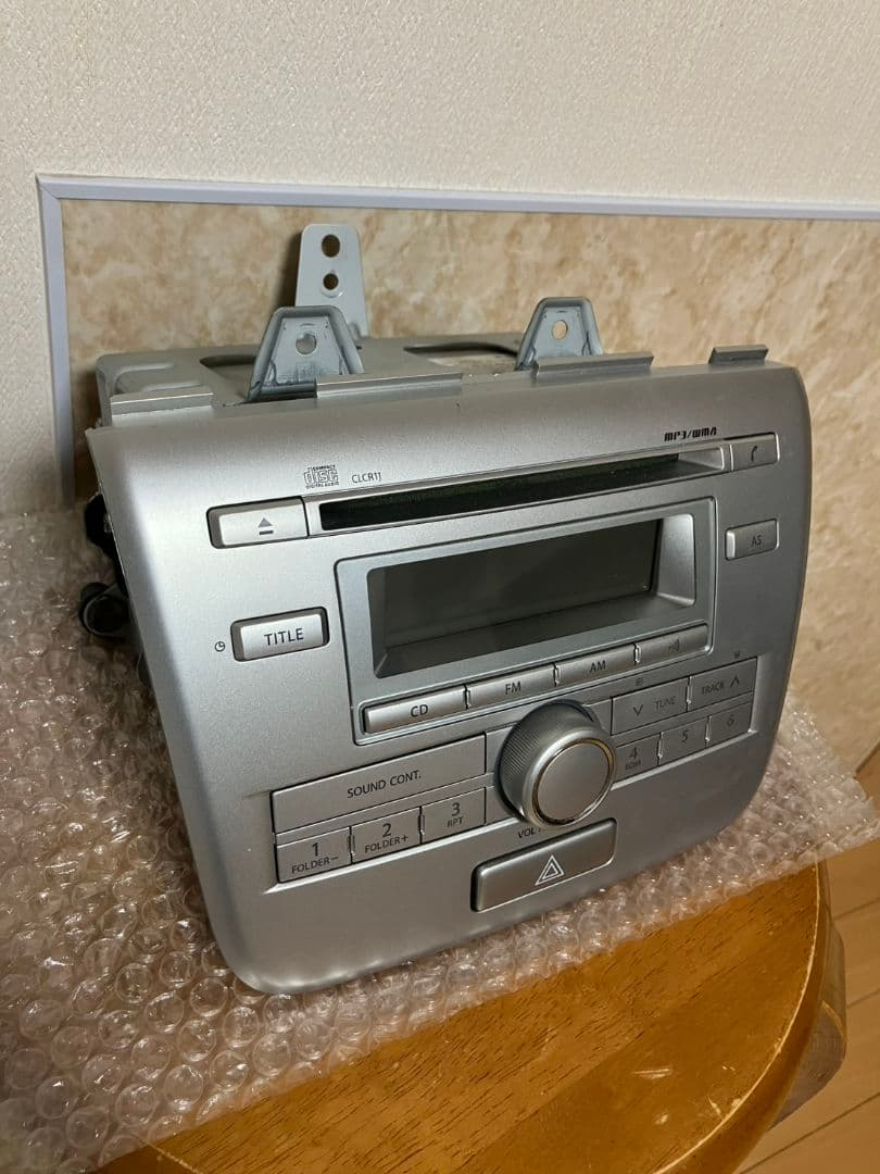 Suzuki Deck Player Changer Mh23S Cd
