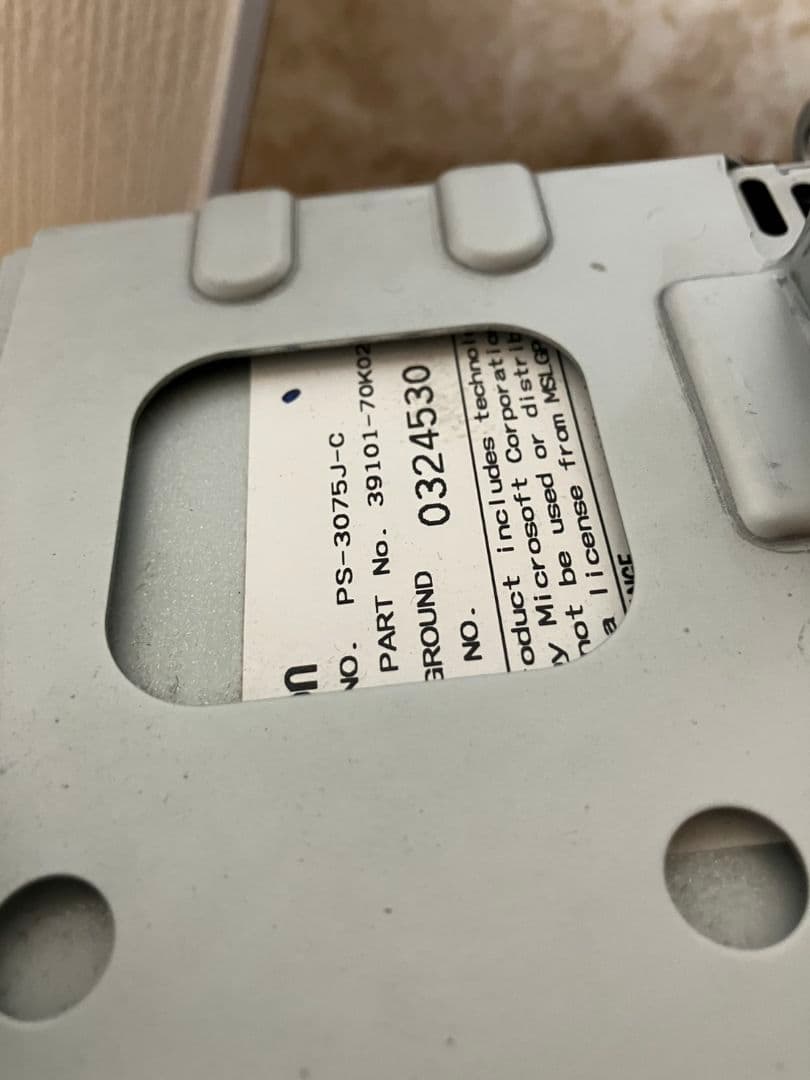 Suzuki Deck Player Changer Mh23S Cd