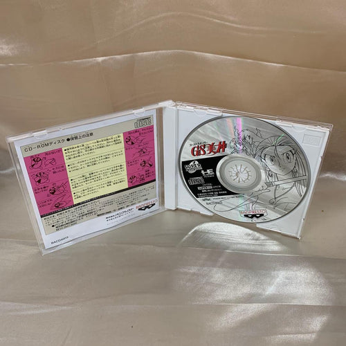 Soft Pc Cd
