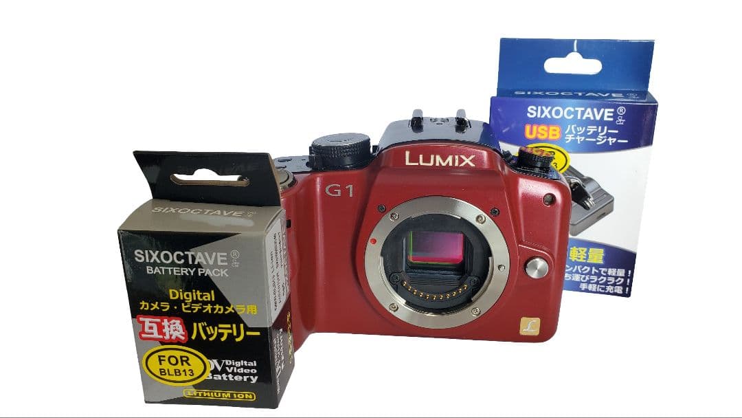 Ahkah Vivian Couture Mirrorless Interchangeable Lens Cameras Panasonic Lumix G1
