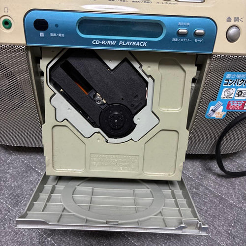 Sony Cd, Md Cassette Decks