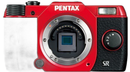 Digital Slr Pentax Q10 Body Red 12186