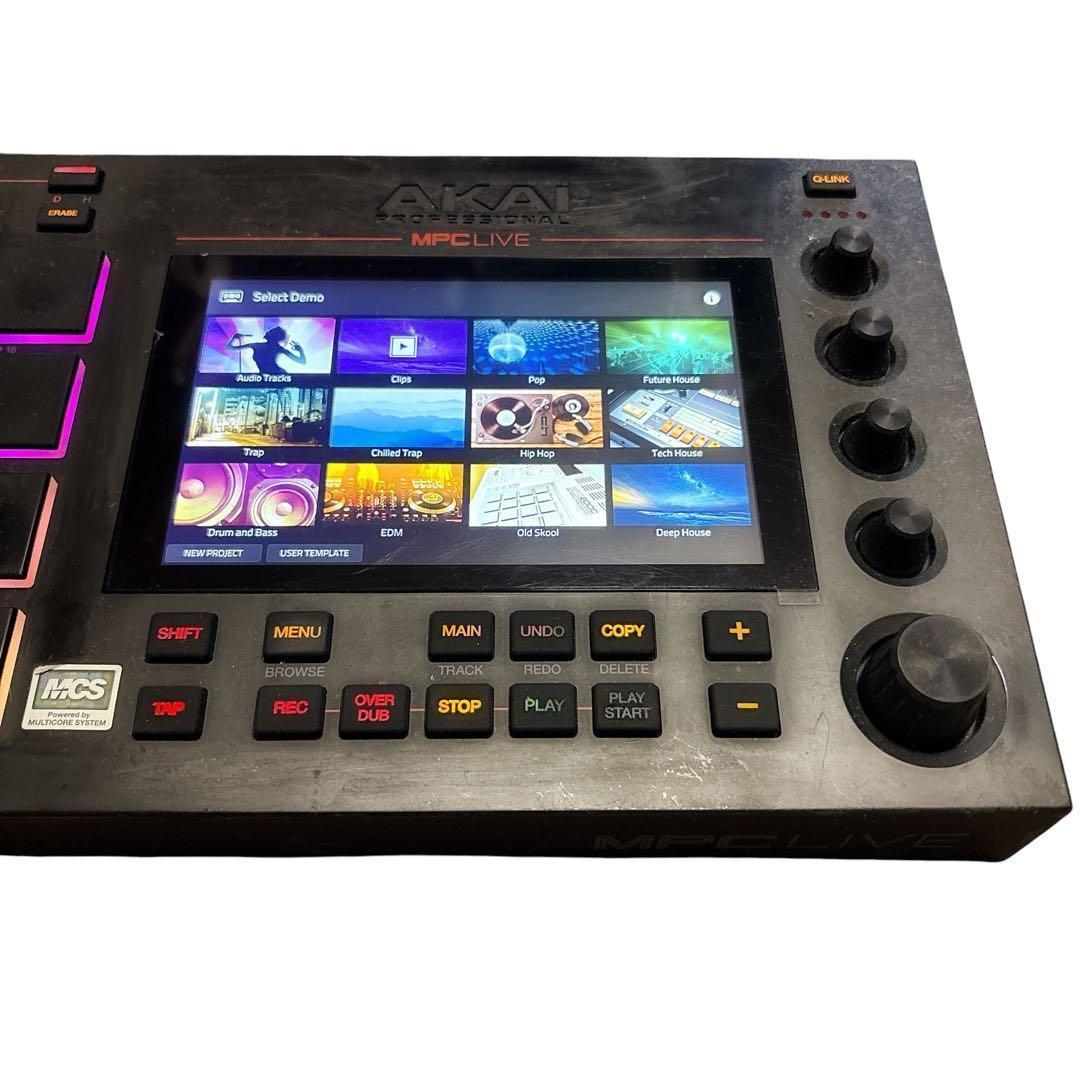 Akai Professional Samplers Mpc Live