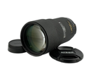 Nikon Lens (Zoom) Af Nikkor F2.8 D Ed