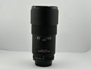 Nikon Lens (Zoom) Af Nikkor F2.8 D Ed