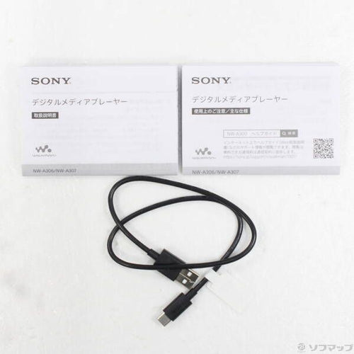 Sony Digital Audio Player Walkman A300 64Gb+Microsd Nw-A307(H) 348