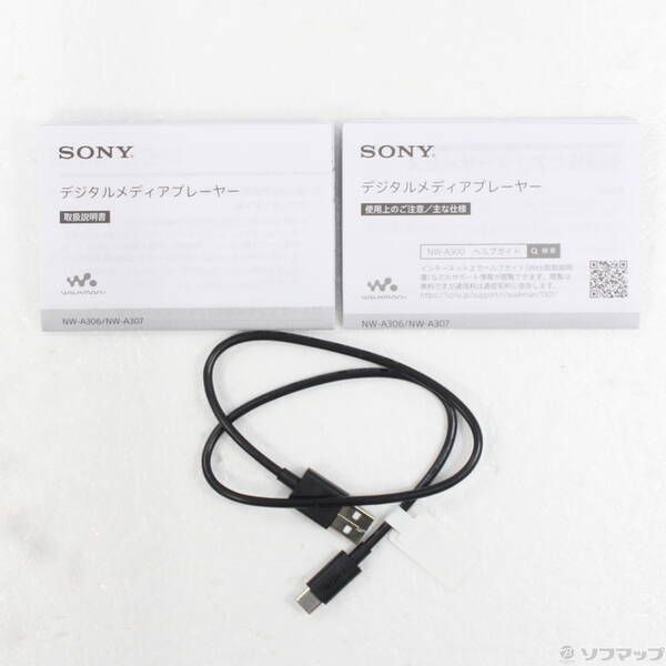Sony Digital Audio Player Walkman A300 64Gb+Microsd Nw-A307(H) 348