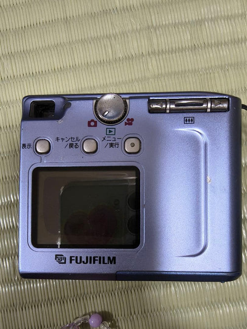 Fujifilm Compact Digital Camera Finepix 40I
