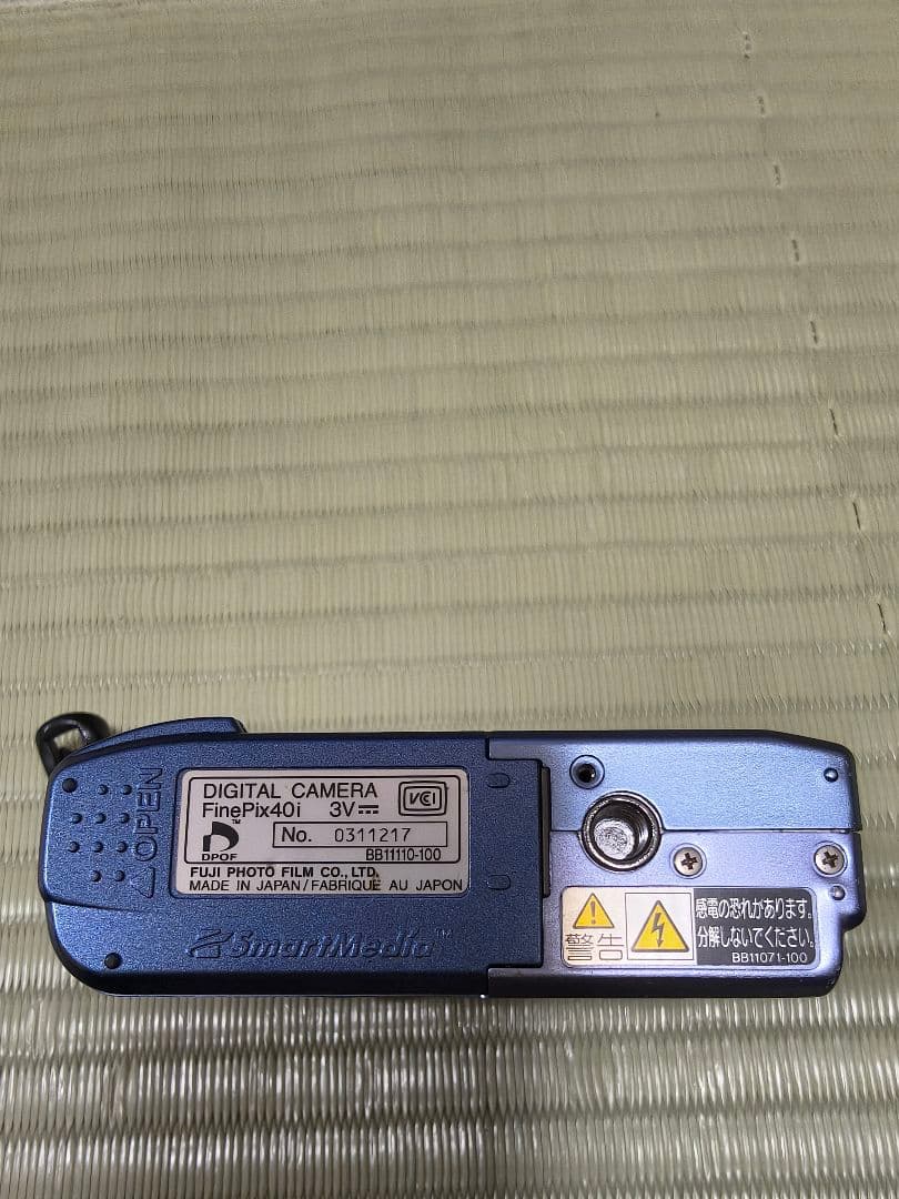 Fujifilm Compact Digital Camera Finepix 40I