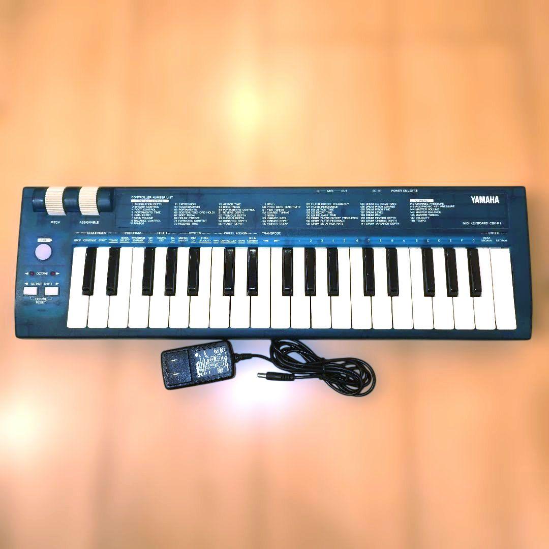Yamaha Midi Keyboards Pads Cbx-K1