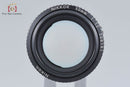 Nikon Lens (Single Focus) Ai-S Nikkor F/1.2