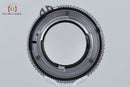 Nikon Lens (Single Focus) Ai-S Nikkor F/1.2