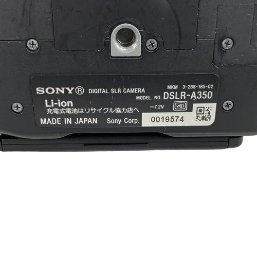 Digital Slr Sony 350 Dslr-A350 K11405434