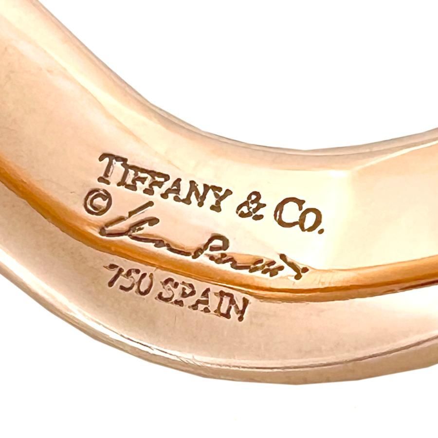 Tiffany Ring Co. 750 K18 Pg 13