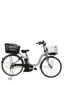Yamaha City Type 2022 Pas Cheer Pa26Ch 3 26