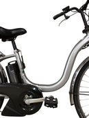 Yamaha City Type 2022 Pas Cheer Pa26Ch 3 26