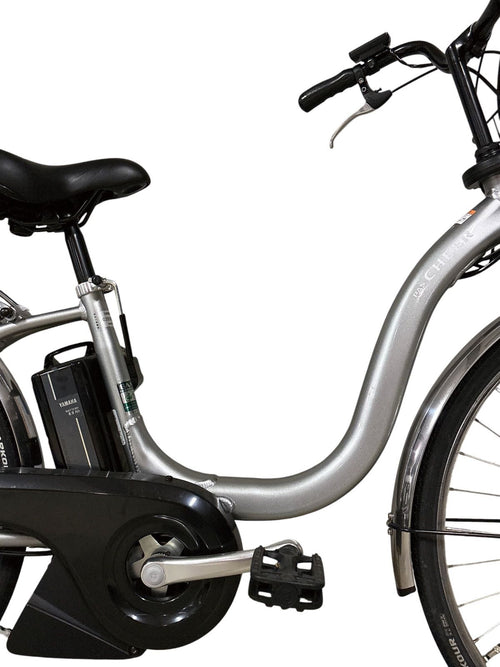 Yamaha City Type 2022 Pas Cheer Pa26Ch 3 26