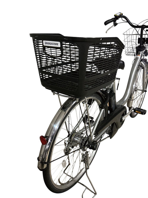 Yamaha City Type 2022 Pas Cheer Pa26Ch 3 26
