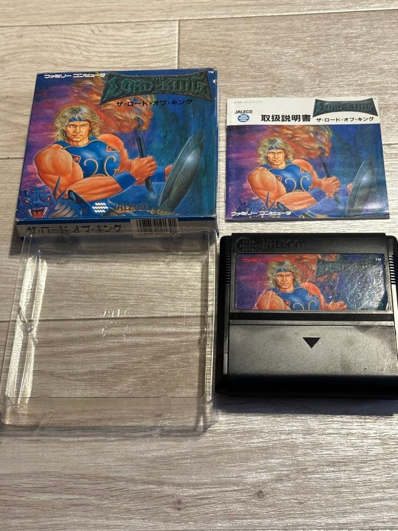 Games